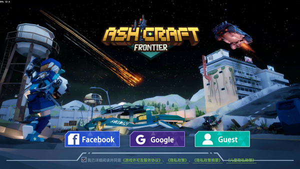 新手玩法攻略配图1