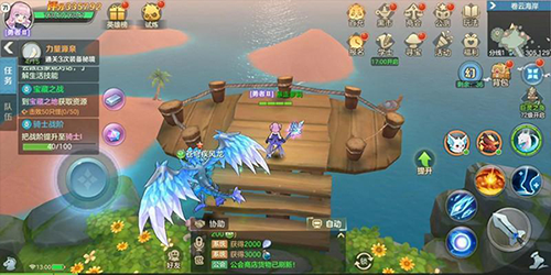 卷云台任务攻略配图2