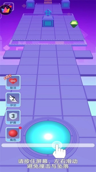 滚动的天空图片