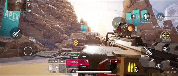 Apex英雄命脉玩法攻略图片4