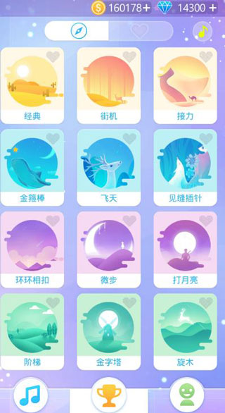 指尖上的旋律游戏攻略图片2