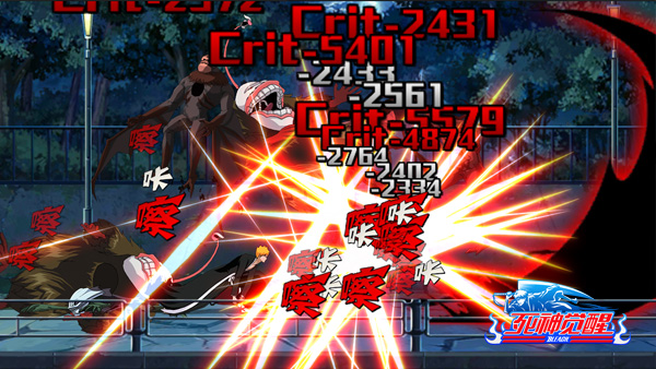 灵魂试炼攻略配图2