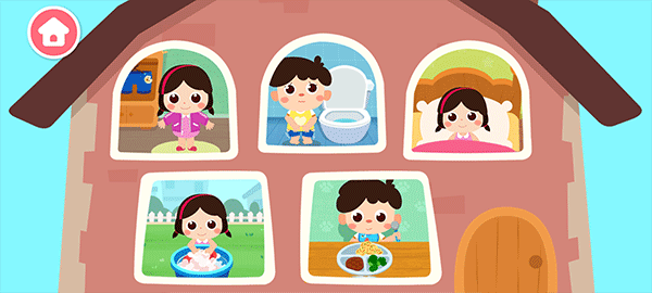 宝宝上厕所使用教程2