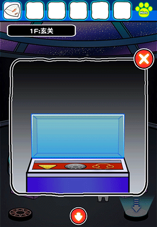 白猫和神秘的宇宙船游戏攻略截图10