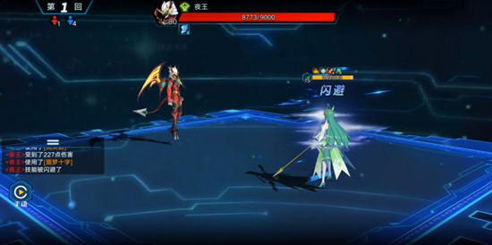 奥拉星h5互通版图片