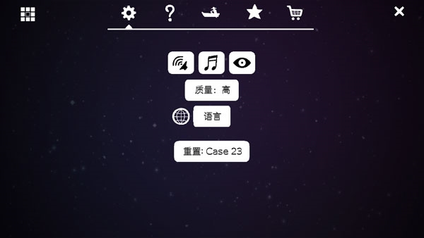 Cube Escape图片1