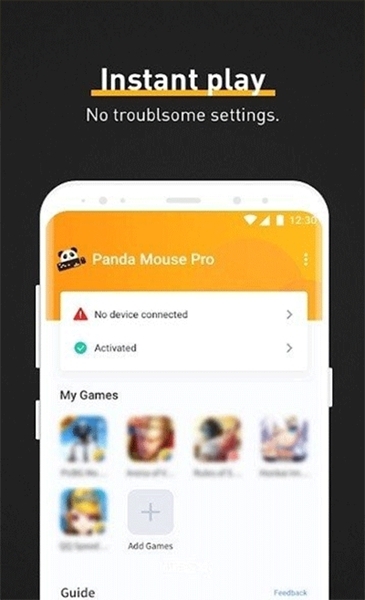 Panda Mouse Pro图片1