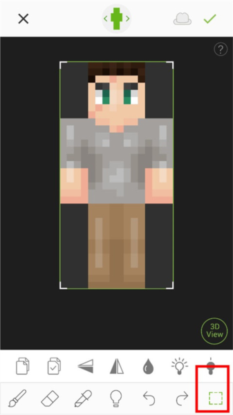 我的世界皮肤编辑器新手指南