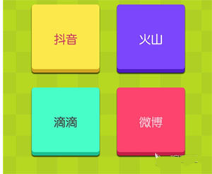 证明她是我女友游戏攻略图片3