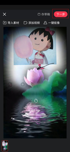 压缩视频在哪里看配图3