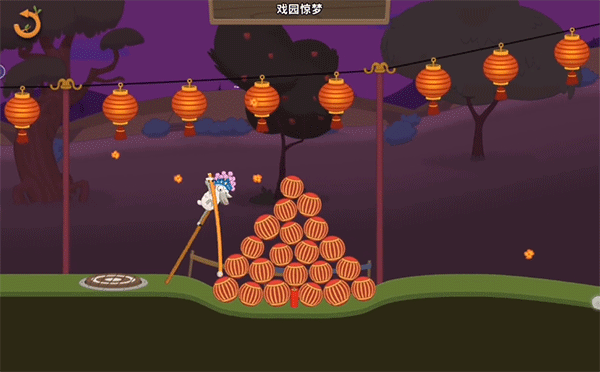 walkmaster戏圆惊梦攻略图片7