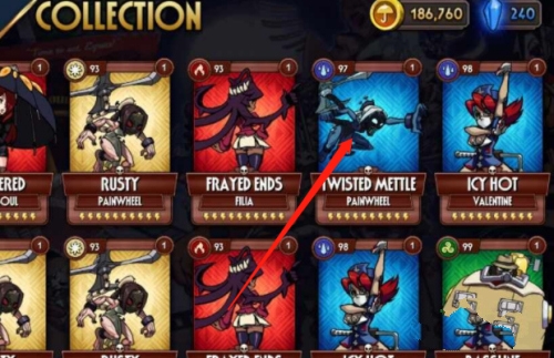 查看英雄段位方法配图3