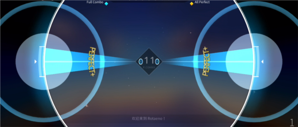 旋转音律新手攻略图片1