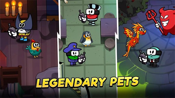 在我们之间的恶魔图片