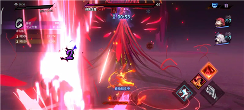 镇魔令玩法介绍配图1