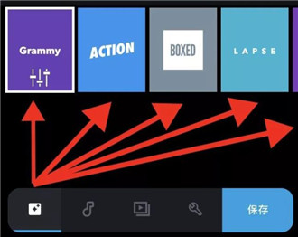 GoPro Quik使用教程