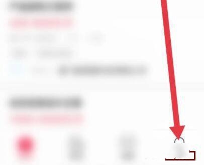 597直聘app招呼语设置教程图片1