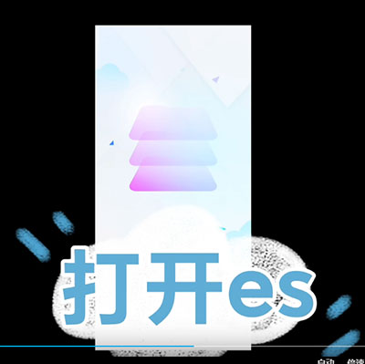 如何导入模组配图10