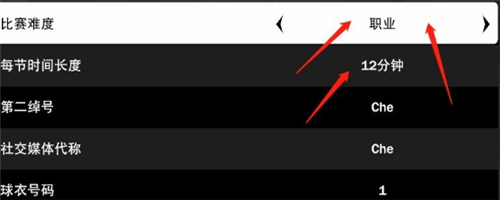 怎么快速首发配图6