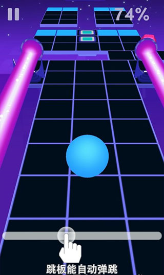 滚动的天空新手攻略图片6