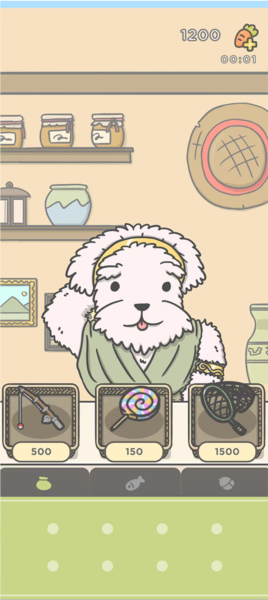 月兔冒险2游戏攻略图片