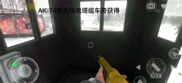 黄金枪获取攻略配图4