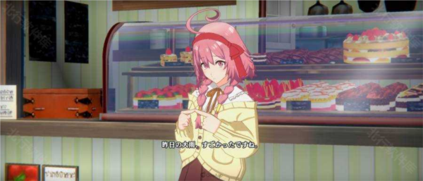  我想成为影之强者聊天系统介绍配图3