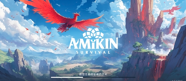 小精灵生存指南新手攻略图片1