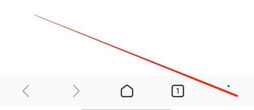 乐感浏览器app搜索引擎修改教程图片1