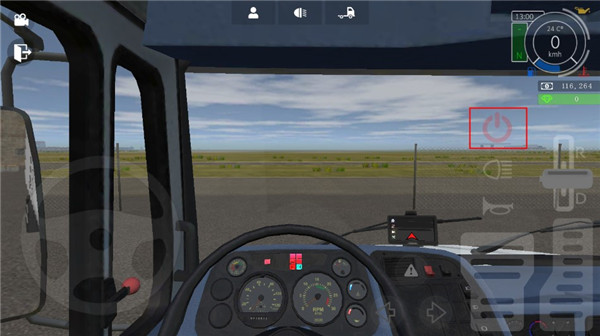 大卡车模拟器2新手攻略图片1