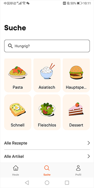 厨房故事使用教程图片4