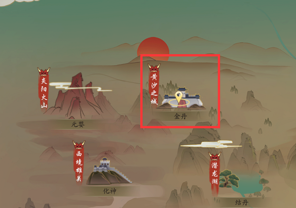 副本简介—北境荒谷配图2