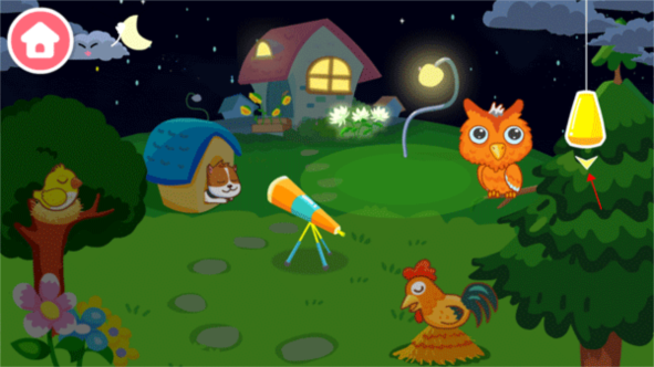 白天黑夜游戏攻略图片3