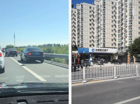 随手拍违章违章拍照的规则图片5