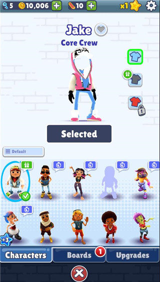 地铁跑酷熊二定制版定制内容6