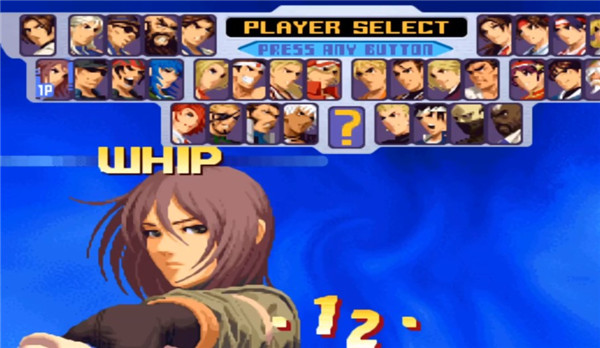 0隐藏人物怎么调配图2