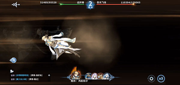 平民精灵推荐配图3