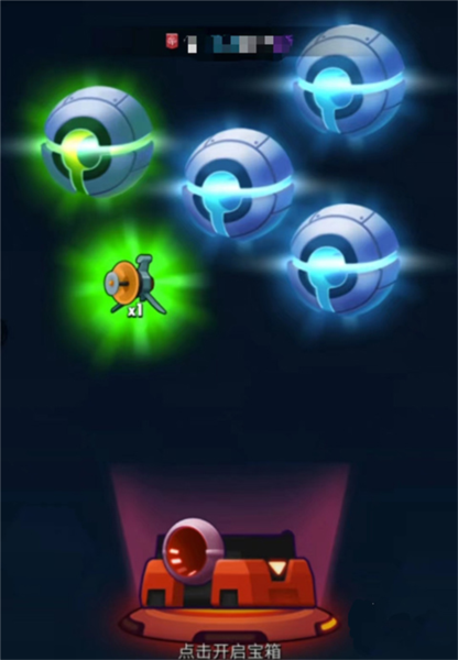 榴弹流炮台搭配攻略配图2