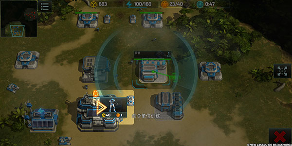 怎么训练单位配图2