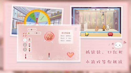 不拼怎么演学霸清软完结版宣传图