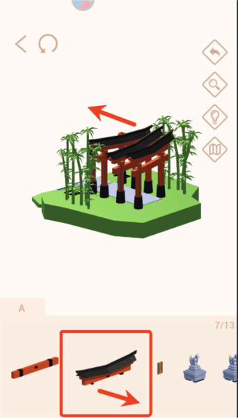我爱拼模型图片23