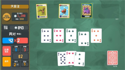 小丑牌宝可梦模组游戏图片4