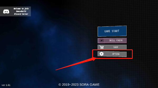 dancerail3新手攻略图片1