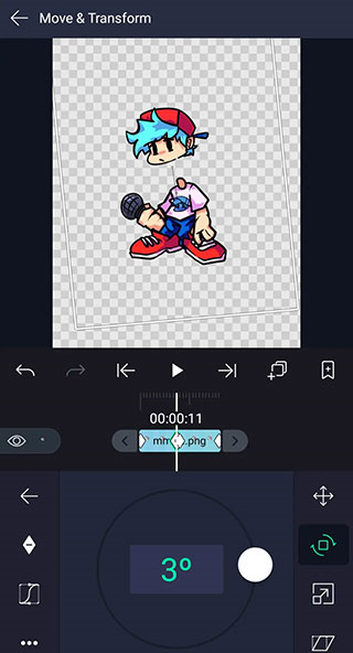 Alight Motion软件截图19
