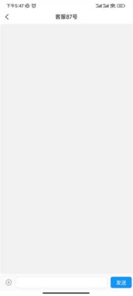 注册公司教程配图3