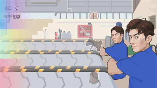 佛山电翰新手攻略图片2