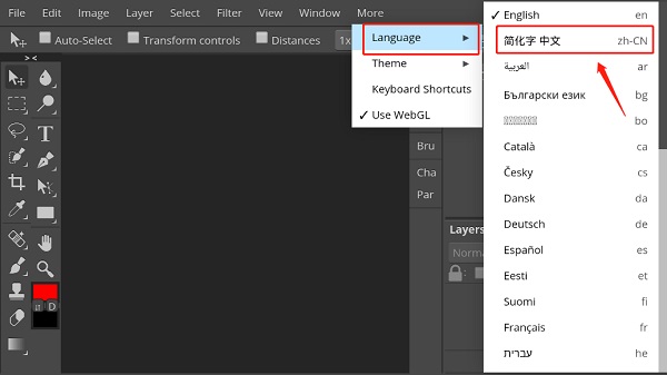 中文设置攻略配图2