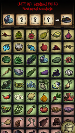 食谱制作大全配图2