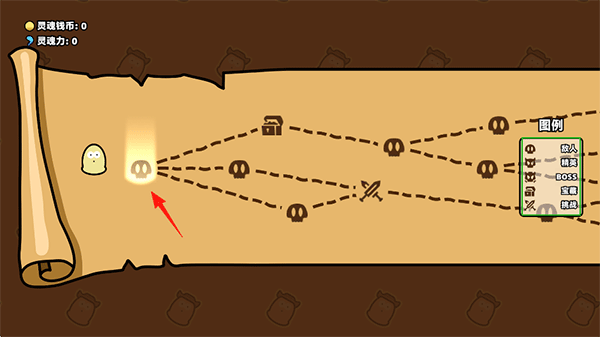 我不是魔王图片8