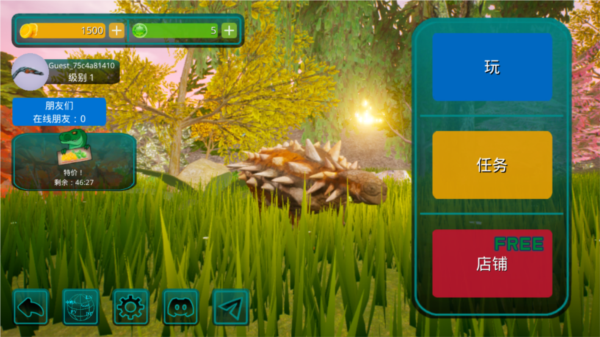 诅咒之岛怎么玩配图1